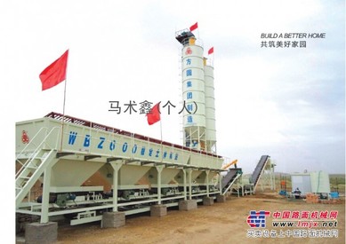 供应山东海阳方圆稳定土拌合站水稳站