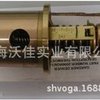 批发空压机各种温控阀