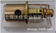 批发空压机各种温控阀