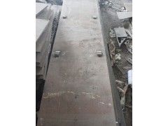 ABG7520摊铺机输料底板速速入手