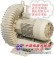 供應清洗機用HB-829-7.5KW高壓風機+高壓鼓風機價格