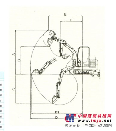 山工小型挖掘机