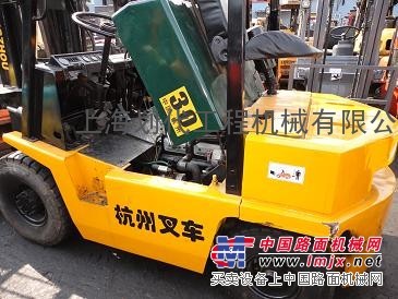 二手电动叉车3吨杭州二手叉车二手前移式叉车为二手叉车网