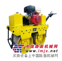 手扶式双钢轮振动压路