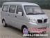 专汽之都—东风牌多用途乘用车