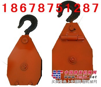 耙齿的销售