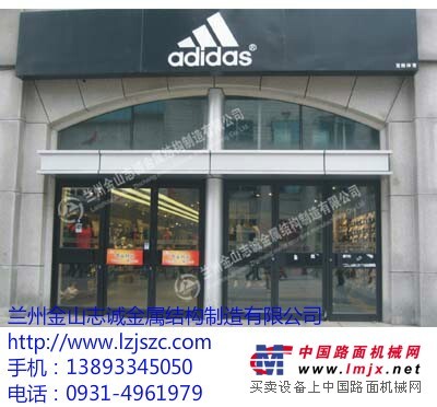 兰州智能停车库|甘肃智能停车库/【推荐】兰州金山志诚