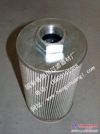 JL-60C-5u_JL-60C-5u滤油机滤芯