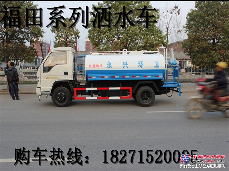 六安洒水车