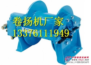 供应电动小型卷扬机