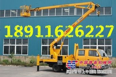 海淀区人民大学出租高空作业车维修升降平台