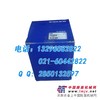 沃尔沃Volvo发动机活塞环EC360B-EC460B