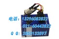 供应沃尔沃VolvoEC360B沃尔沃挖掘机熄火开关