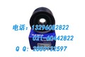 供应沃尔沃EC360B挖掘机风扇轴承