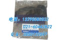 供应沃尔沃VolvoEC360B沃尔沃EC360B发动机配件
