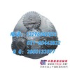 供应沃尔沃EC360-EC460挖掘机回转马达减速机配件