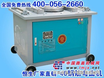 GW40Ⅱ型钢筋弯曲机