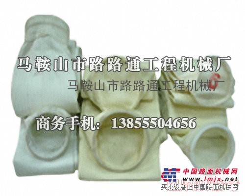 供應北京加隆CL1000瀝青拌和樓葉片、除塵布袋、襯板配件