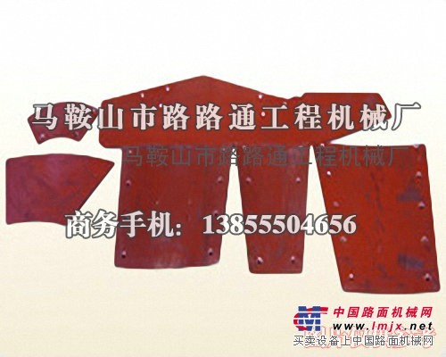 供應北京加隆CL7500瀝青拌和樓葉片、除塵布袋、襯板配件