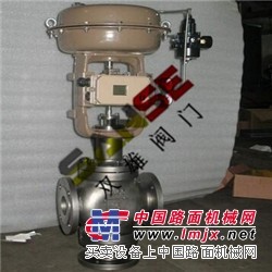 供应气动薄膜三通合流调节阀