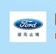 咸阳哪里卖江铃汽车