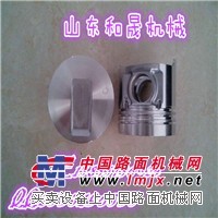 领头羊康明斯A2300活塞 活塞销 康明斯A2300活塞总成