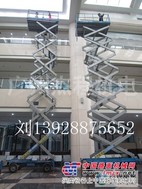 出租升降平台，番禺厂房高空作业升降平台出租
