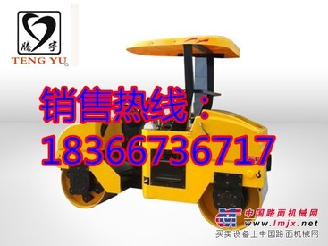 重3吨座驾式振动汽油压路机
