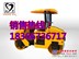 重3吨座驾式振动汽油压路机