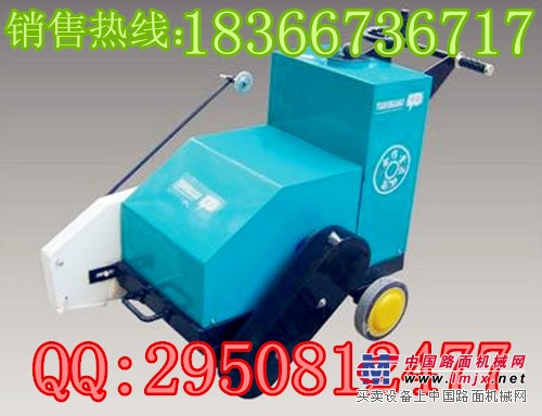 厂家直销电动路面切割机 路面开缝机质量好价格低