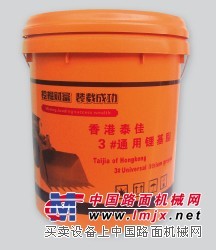 大量批发通用锂基脂，通用锂基脂供应【宏铨】