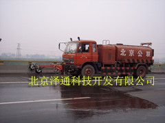 供应防撞板清洗车