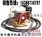 腾宇机械|高频振动棒 厂家