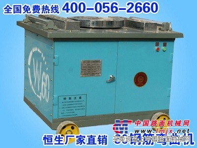 GW60型钢筋弯曲机