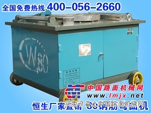 GW80型钢筋弯曲机