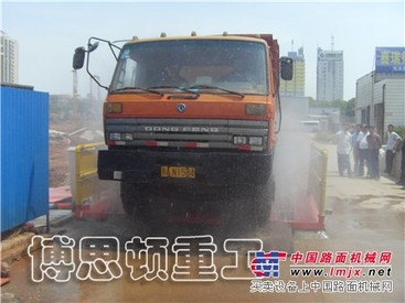 南京垃圾车辆洗车机供应【博思顿重工】