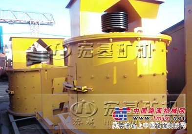 供应宏基立式复合破碎机---河南宏基矿山机械