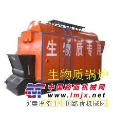 嵊州市生物质热水锅炉厂家