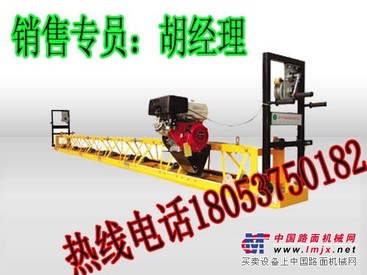 品质验证路面整平机萨奥直销