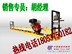品质验证路面整平机萨奥直销