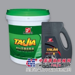 【宏铨】重负荷车辆齿油轮油批发-重负荷车辆齿油轮油价格