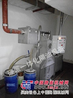 供应武汉油水分离器|厂家|价格