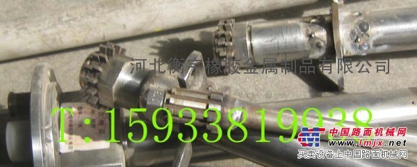 供应工业锅炉不锈钢喷油枪
