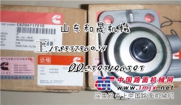 【康明斯来袭B3.3主轴瓦】品质保证 信誉  