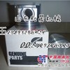  [机械行业]康明斯B3.3主轴瓦B3.3主轴瓦顶顶顶   
