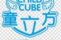 济宁市东亚工矿设备有限公司