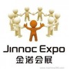 青岛金诺会展有限公司