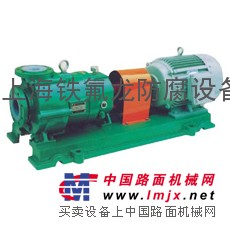耐腐蚀氟塑料泵