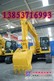 DLS130-9 13吨履带式液压挖掘机来了