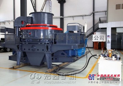 供应宏基VSI7611型高效立轴冲击式破碎机